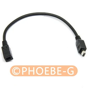 Plug Adapter FOR NIKON MC-DC2 jack to Olympus RM-UC1 - Picture 1 of 1