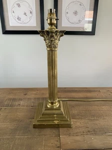 Antique Brass Reeded Column Corinthian Table Lamp - 16 3/4 Inches - Picture 1 of 11