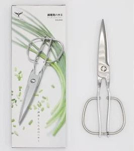 Toribe KS-203 Kitchen Scissors Detachable Stainless Steel Made in Japan NEW - Picture 1 of 11