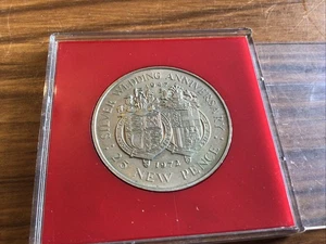 GIBRALTAR 25 New Pence 1972 - Silver Wedding - - Picture 1 of 2