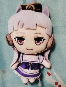 Uma Musume Pretty Derby Gold Ship Regular Plush Toy 8in Horse Girl Japan Used - Picture 1 of 5