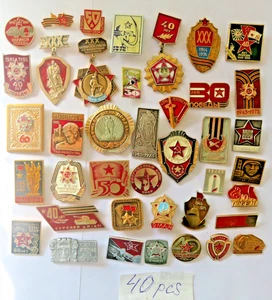 SOWJET Russland Satz Abzeichen Militär Thema - Rote Armee der UdSSR 40рcs - Bild 1 von 4