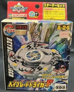 Beyblade A-24 Starter Driger F Fang TAKARA - Picture 1 of 5