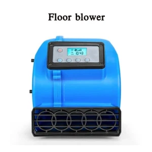 Floor Dryer Home Commercial Intelligent Timing Industrial Blower SK180 - Picture 1 of 5
