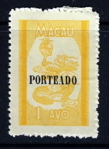 MACAO MACAO 1951 1A. Giallo/Crema SPOSTAGE DUE SG D439 MNH - Foto 1 di 2
