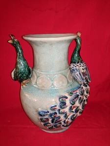 Chinese Peacock Vase - Picture 1 of 10