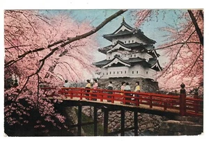 Hirosaki Castle Northeastern Japan Postcard - Picture 1 of 2