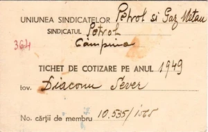 Romania, 1949, Syndicates Union Insurance Ticket - "PETROL", Campina - Picture 1 of 2