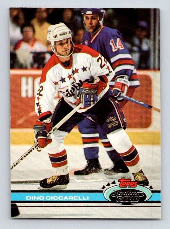 1991-92 Stadium Club Hockey Commons & Stars - Complete Your Set Card #1 - #200 - Image 1 of 1