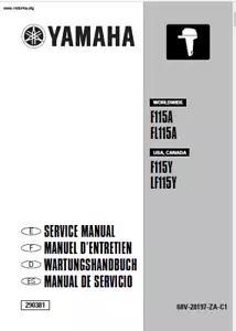 Yamaha 115 Service Manual | F115A FL115A F115TR LF115TR | 2000-08 | CD - Picture 1 of 21