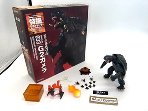 2011 Kaiyodo 4" G2 Gamera 1996 Figure WITH BOX Revoltech 033 Assault of Legion - Picture 1 of 22