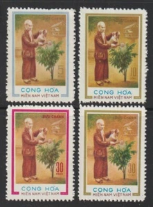 1975 VN War Việt Cộng Hồ Chí Minh Watering Star-apple Tree Sc # 52-55 MNH - Picture 1 of 1