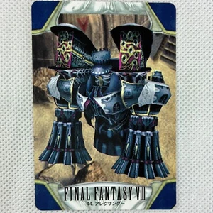 Final Fantasy VIII Carddass Part1 No.44 Alexander Bandai 1999 Japan - Picture 1 of 8