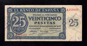 F.C. 25 PESETAS 1936 , SERIE A , MBC+ , REVERSO SUCIO . - Picture 1 of 2