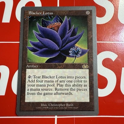 Blacker Lotus Unglued NM-Magic the Gathering - Image 1 of 2