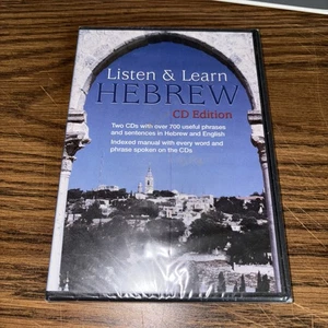 Listen and Learn Hebrew CD Edition by A. T. Dover and Menahem - New! - Picture 1 of 2
