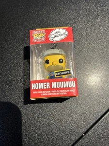 FUNKO POP POCKET SCHLÜSSELANHÄNGER THE SIMPSON HOMER MUUMUU BOX LUNCH - Bild 1 von 6
