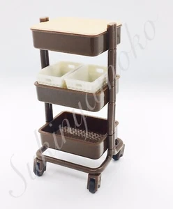 2021 Discontinued Yell Kitchen Wagon Stylish Collection (Rement Size) No.1 Brown - Picture 1 of 8