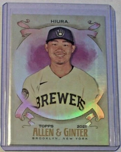 2021 Topps Allen & Ginter Silver Base Card Keston Hiura #60 Brewers - Picture 1 of 1