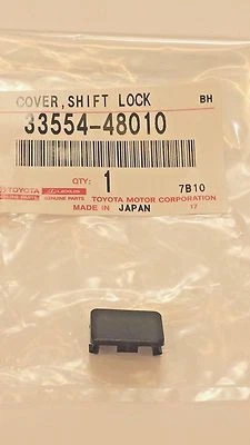 ОРИГИНАЛЬНАЯ ЗАВОДСКАЯ КРЫШКА ЗАМКА ПЕРЕКЛЮЧЕНИЯ ПЕРЕДАЧ LEXUS 1999-2003 RX300 (33554-48010) - Изображение 1 из 4