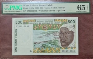 1997 West African States / Mali 500 Francs PMG65 EPQ GEM UNC [P-410Dg] - Picture 1 of 4