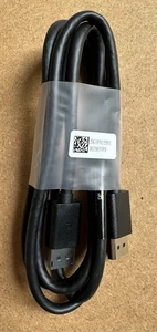 DisplayPort Kabel min. 1,5  Meter Neu - Bild 1 von 2