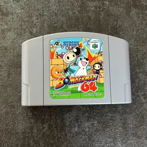 BOMBERMAN 64 N64 HUDSON Nintendo 64 JAPAN - Picture 1 of 4