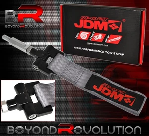 Scion Tc 05-08/Xb 03-07 Jdm Towing 4000Lb Hook Strap+Threaded Adapter Kit Silver - Picture 1 of 1
