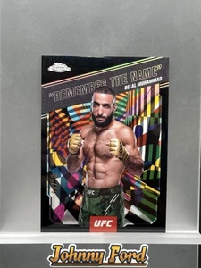 2025 Topps Chrome UFC Belal Muhammad Remember The Name Black Refractor 8/10 - Bild 1 von 2