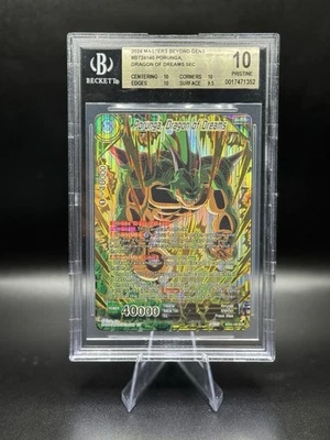 BGS 10 Porunga, Dragon Of Dreams SCR BT24-140 - Image 1 of 3