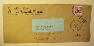 IRAK BRIEF GEBRAUCHT in PALESTINE BETHLEHEM AUGUST 1953 NACH USA S/S - Bild 1 von 1