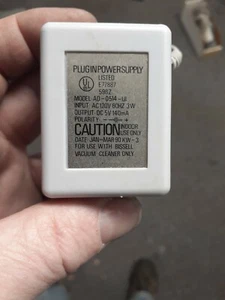Trasformatore Bissell modello 2030 DC 5 volt - Foto 1 di 4