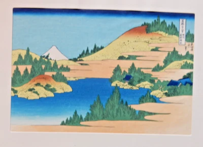 Impresión en bloques de madera japonesa de colección, 36 vistas Monte Fuji, lago, paisaje, Hokusai, Japón Foto 1 de 4