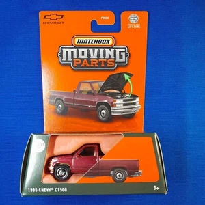 New Matchbox Moving Parts 1995 Chevy C1500 #41/50 Dark Red - Picture 1 of 7