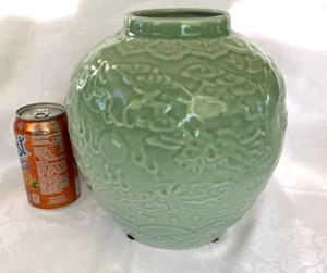 Vintage GUMP'S GUMPS Large Green Celadon Dragon Cloud Porcelain Vase Raise Motif - Picture 1 of 17