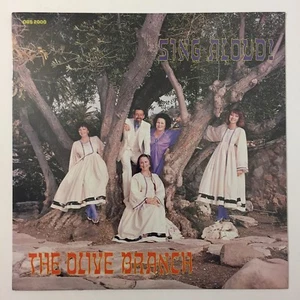 SEALED The Olive Branch Sing Aloud Vinyl LP Record 1982 Christian Private Press - Picture 1 of 3