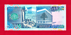 1,000 Livres 1988 (1St Issue) Lebanon Liban Unc Note Pick-69A, Fractional Serial