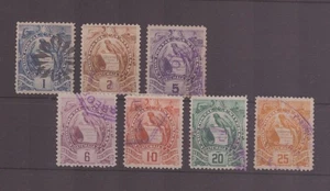 Guatemala - Freimarken Staatswappen 1887 (Michel 43. - 49.) | gestempelt - Picture 1 of 1