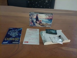 Nintendo Gameboy Advance Tactics Ogre: The Knight of Lodis NTSC Japanische OVP - Bild 1 von 9