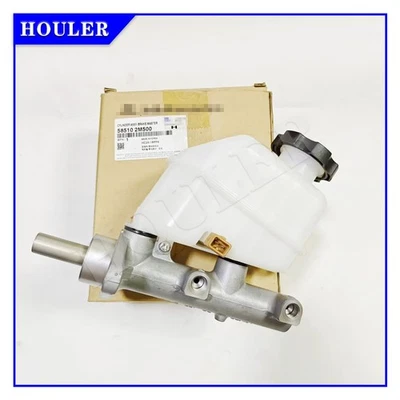 For 10-16 Hyundai Genesis Coupe Mando Brake Master Cylinder 58510-2M510/2M500 - Image 1 of 4
