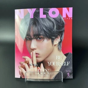 NYLON JAPAN May 2025 Stray Kids HAN Japanese Magazine NEW - Picture 1 of 12