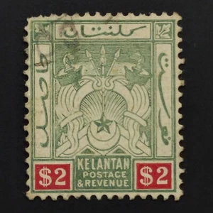 1911 Stamp Kelantan-Unique Used Stamp-$2 green & carmine - Picture 1 of 2