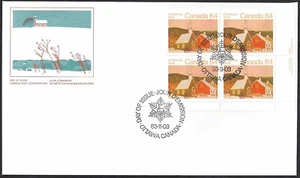 Canada #1006 LRpb "CHRISTMAS RURAL CHURCH" Brand New 1983 First Day Cover - Picture 1 of 2
