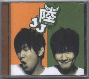 JJ Lin 林俊傑: Sixology (2009) CD TAIWAN SEALED - Picture 1 of 2