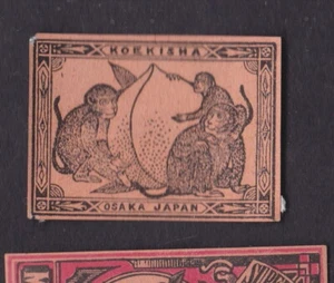 Ancienne étiquette  allumette Japon BN131975 Singe Fruit  - Imagen 1 de 1