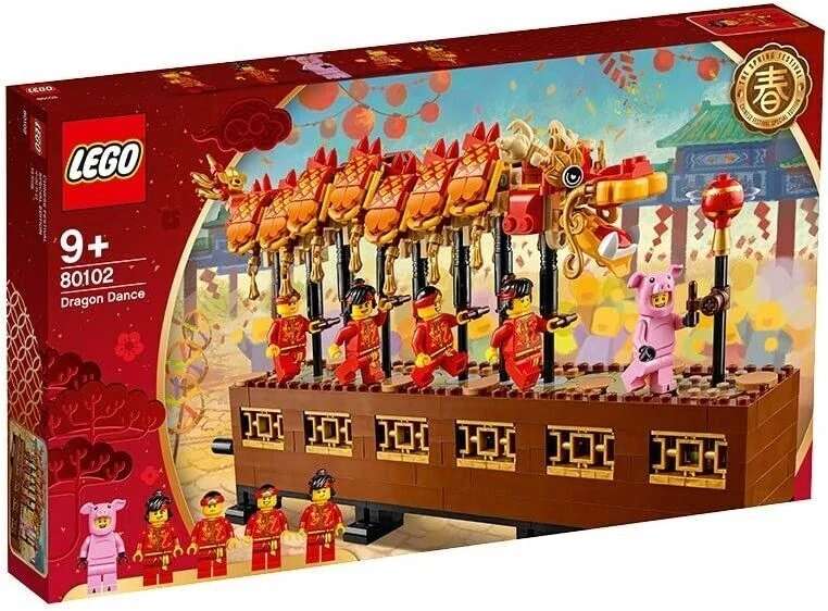 LEGO Seasonal: Dragon Dance (80102)