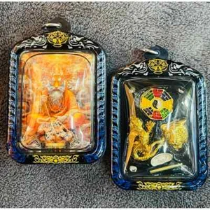 Medallón Tigre Lersi Impermeable Colgante Lagarto Takrut Talismán Buda Tailandés Amuleto - Imagen 1 de 1