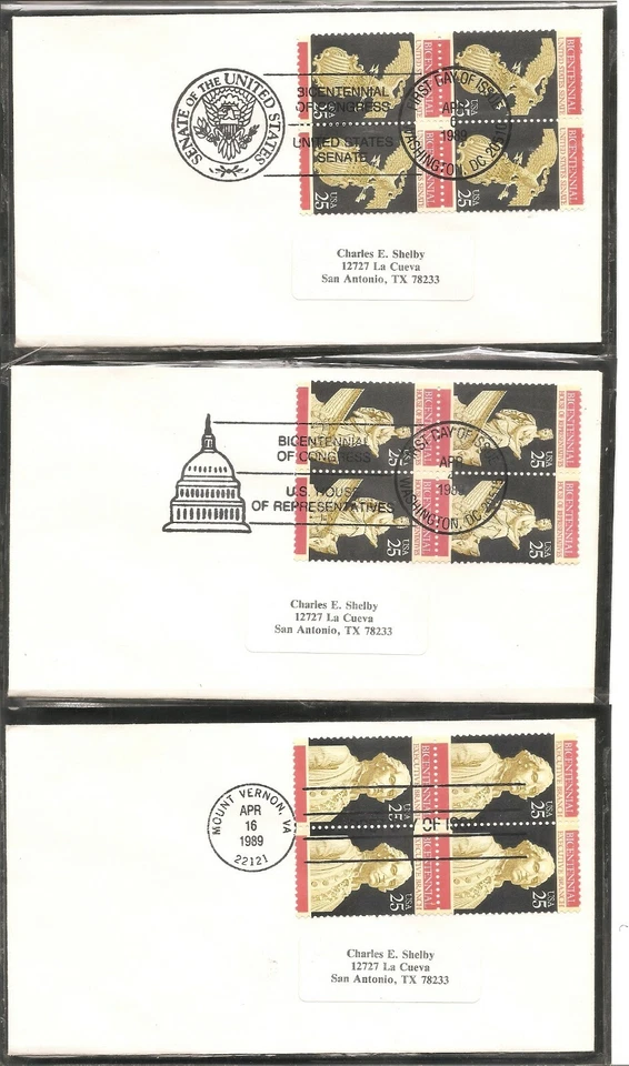 US SC# 2412-2413-2414 Senate,Executive,House Of Representatives FDC . No cachet - Image 1 of 1