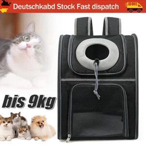 Rucksack für Hund Katze gepolstert Hunderucksack Katzenrucksack Traglast 9 kg - Bild 1 von 15