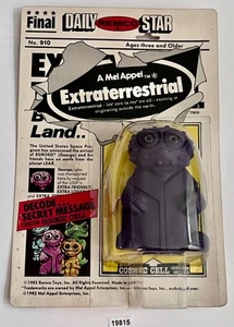 REMCO 1982 EXTRATERRESTRIAL ALIEN EGROEG (GEORGE) UFO PASSAGIER 4" FIGUR NOC- - Bild 1 von 3